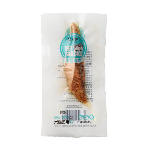 格琳斯鱼条猫零食宠物猫狗蒸煮金枪鱼条15g*30营养奖励鱼肉干 - 图2