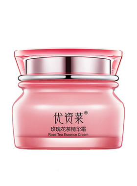 优资莱绿茶保湿霜50g补水保湿白茶水仙玫瑰面霜护肤品专柜正品女