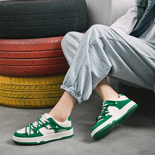 飞跃厚底双系带德迅鞋