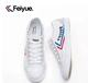 Feiyue / leap 2019 mùa hè giày vải mới nam và nữ giày bình thường sản phẩm trong nước xu hướng giày trắng - Plimsolls