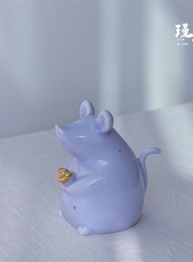 老鼠生肖书桌装饰品陶瓷礼物可爱