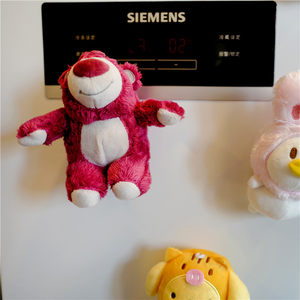 可爱饭粒猫毛绒冰箱贴个性玩具磁性贴创意卡通玩偶装饰3d立体磁吸