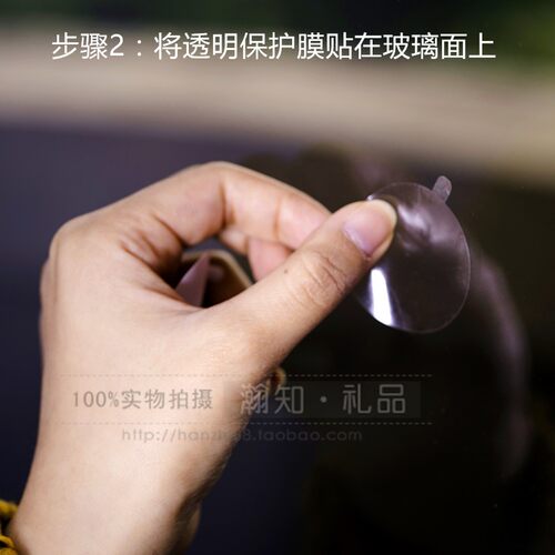 3M金属片冰箱玻璃门无痕引磁贴片墙面木门瓷砖 玻璃不锈钢冰箱贴 - 图1