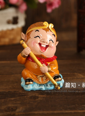 妙工坊正版系列师徒汽车家居摆设