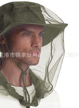驱蚊帽防蚊面罩面部防蝇网蚊帐帽面部防护网防蜂帽户外垂钓防蚊帽