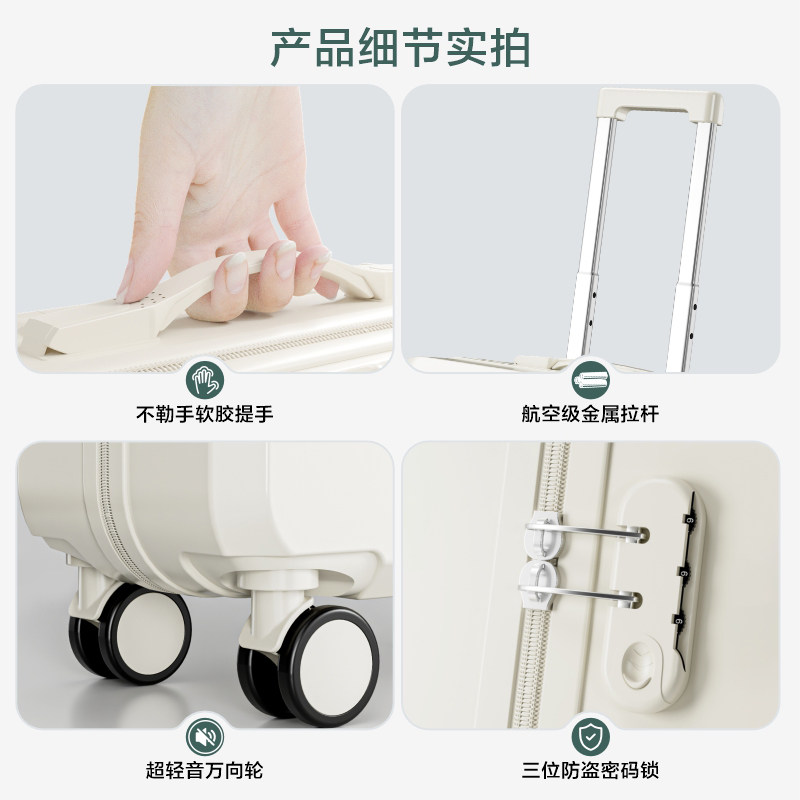 行李箱女小型20寸登机箱手提箱2025新款18寸小行轻便旅行箱拉杆箱,淘宝优惠券,粉丝福利购,淘宝优惠卷