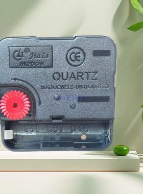 跳秒非静音低功耗省电钟芯长轴