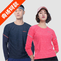 Pathfinder long sleeve T-shirt male and female spring autumn outdoor round neckline running speed jersey TAJH91313 92314-CA5X