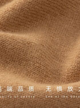德清盛天服饰有限公司26年双层针织三角巾韩系氛围感100羊毛围巾