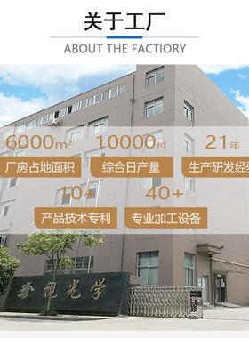 珍视光学公司墨镜女高级感防晒90防紫外线时尚太阳镜非