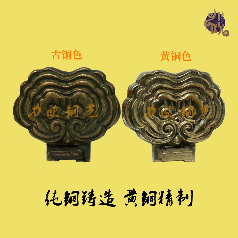 厂家直销创意装饰全铜匾托复古名家挂十字绣框强力挂钩字画超大_虎窝淘