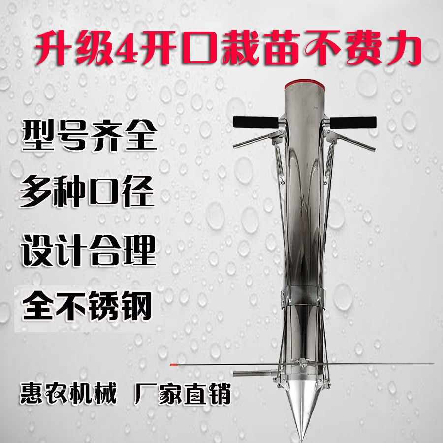 開店祝い ラブシート 白 20307WTD 厚み 0.13mm× 幅 105cm× 長さ 50m