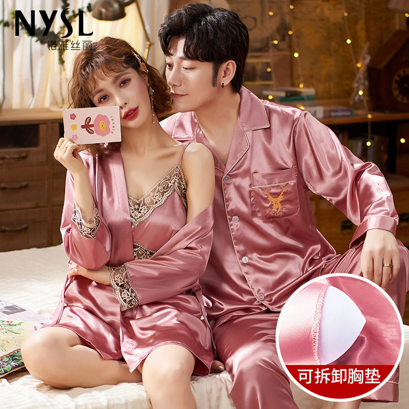 结婚情侣春秋款男女长袖性感睡袍 诺雅丝丽睡衣/家居服套装