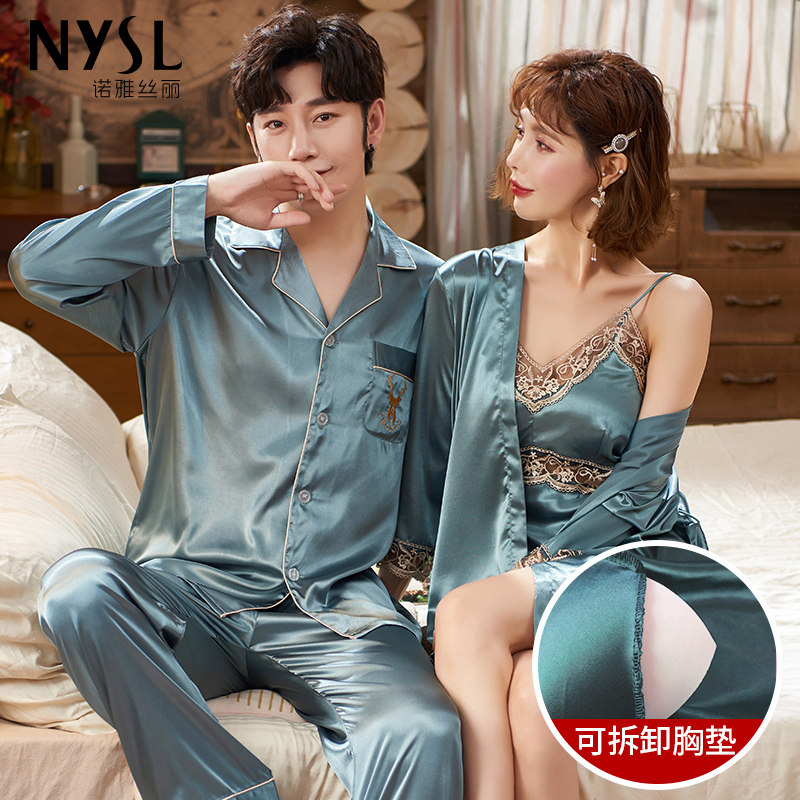 结婚情侣春秋款男女长袖性感睡袍 诺雅丝丽睡衣/家居服套装