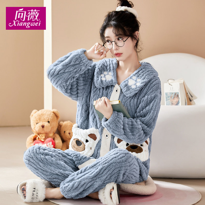 秋冬款女士新款甜美可爱北极绒睡衣 向薇睡衣/家居服套装