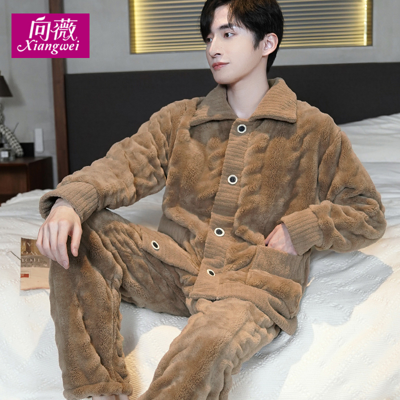 向薇旗舰店男士睡衣冬季珊瑚绒保暖秋冬款大码青年加厚加绒法兰绒家居服男冬1
