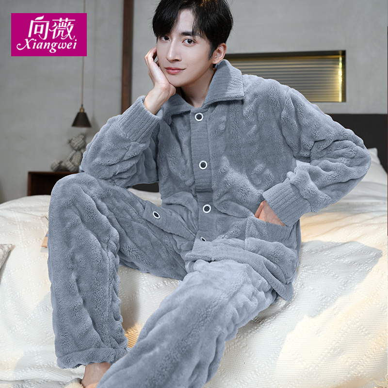 向薇旗舰店秋冬季男士睡衣珊瑚绒加厚保暖法兰绒大码开衫可外穿家居服套装男3