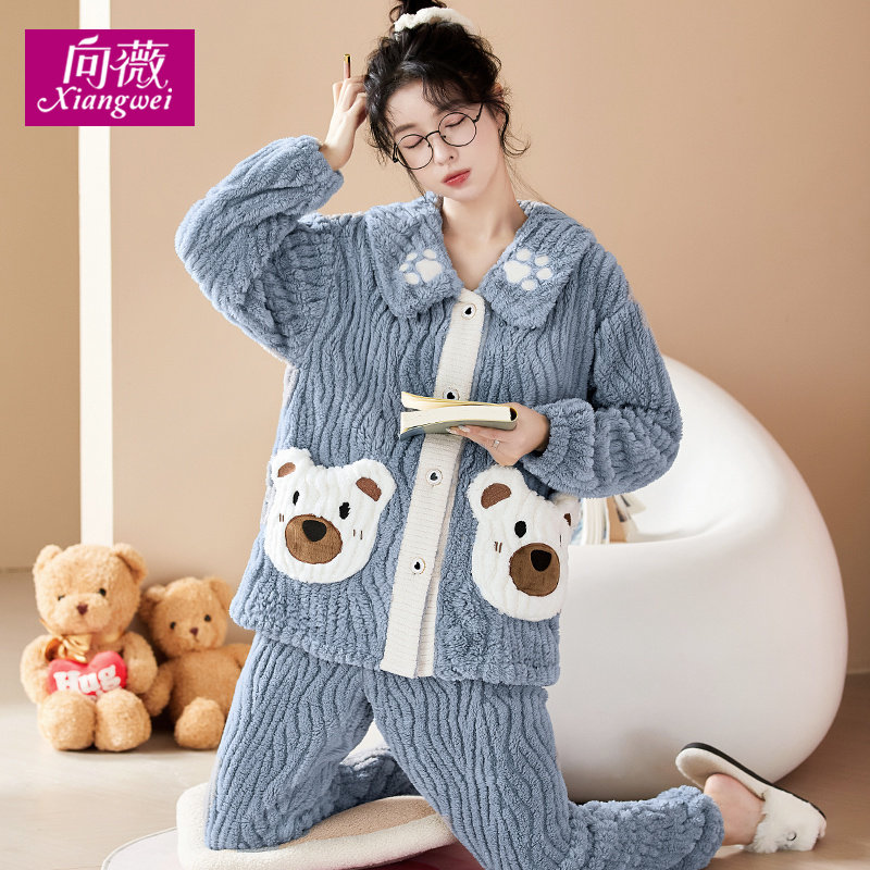 秋冬款女士新款甜美可爱北极绒睡衣 向薇睡衣/家居服套装