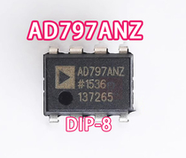 AD797ANZ AD797ANZ AD797AN AD797AN DIP-8 DIP-8 straight plug 8 foot amplifier chip