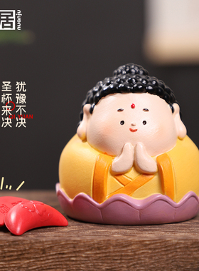 圣杯茭杯卦闽南信杯潮汕胜杯