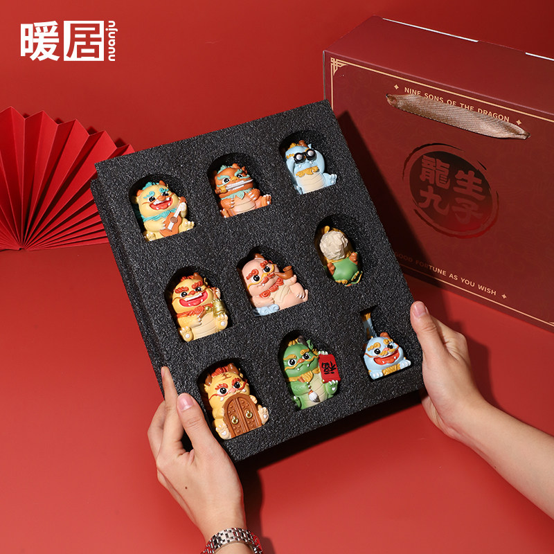 龙年龙生九子摆件新年拜年送礼好物家居桌面生肖龙Q版手办装饰品