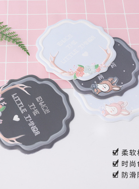 ins风少女心汽车防滑桌垫礼物