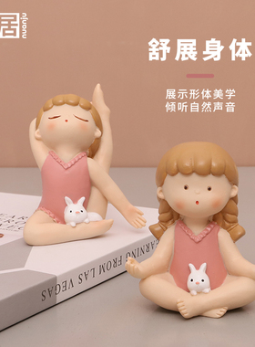 如果瑜伽兔汽车中控台摆件