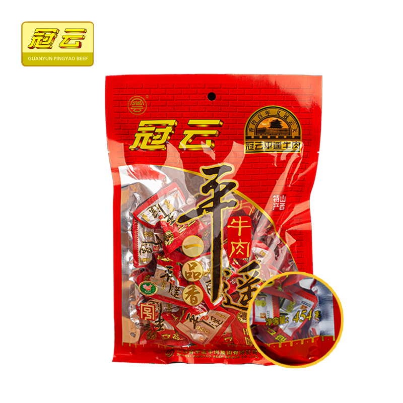 冠云平遥牛肉山西特产卤味小包装一口品香454g原味牛肉熟食真空-图3