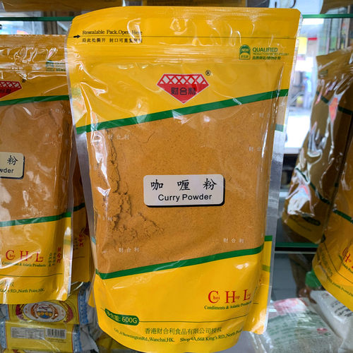 拍2件包邮钻石牌财合利咖喱粉泰国名餐厅调味料600克香港财合利牌 - 图0
