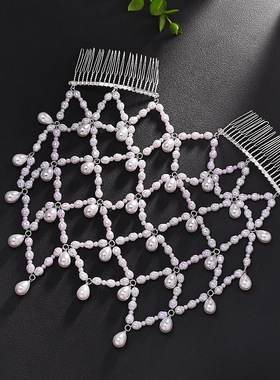 ins风爆款珍珠发梳个性高级感公主风流苏发饰女 Hair accessories