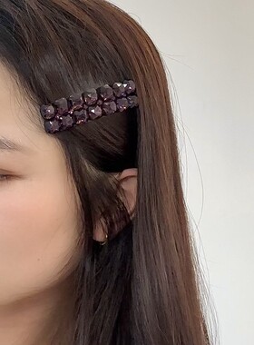 韩国东大门高级感水晶发夹双排钻个性时尚轻奢侧边碎发刘海边夹女