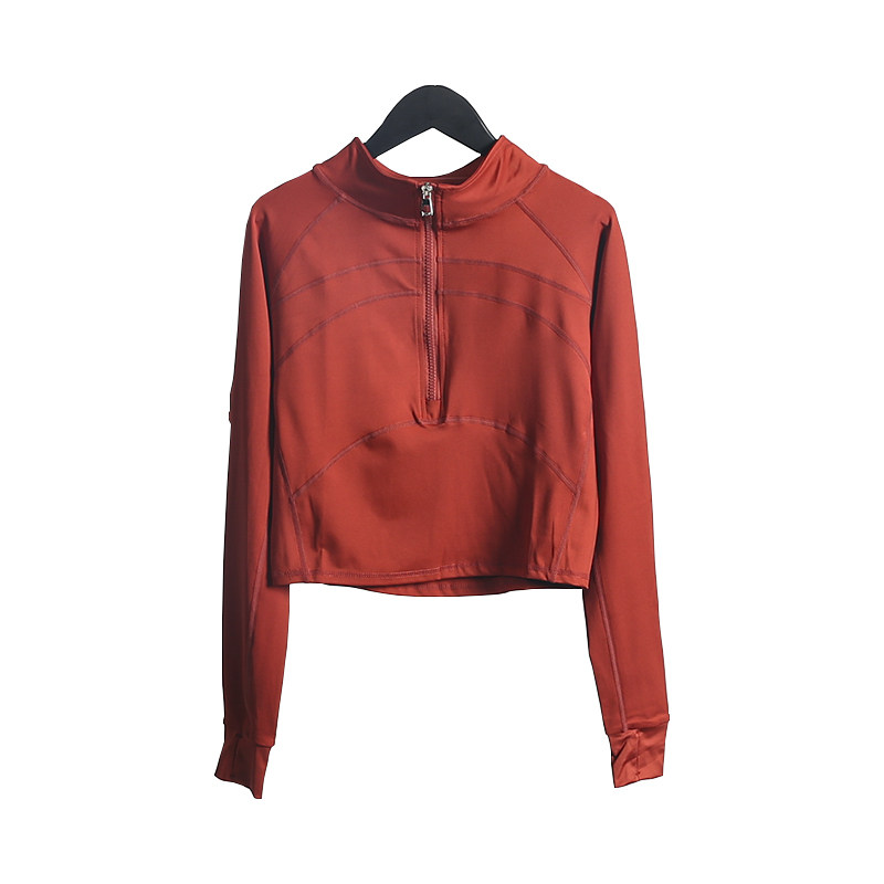 2025健身上衣女长袖修身速干显瘦透气弹力跑步运动瑜伽服速干t恤,淘宝优惠券,粉丝福利购,淘宝优惠卷