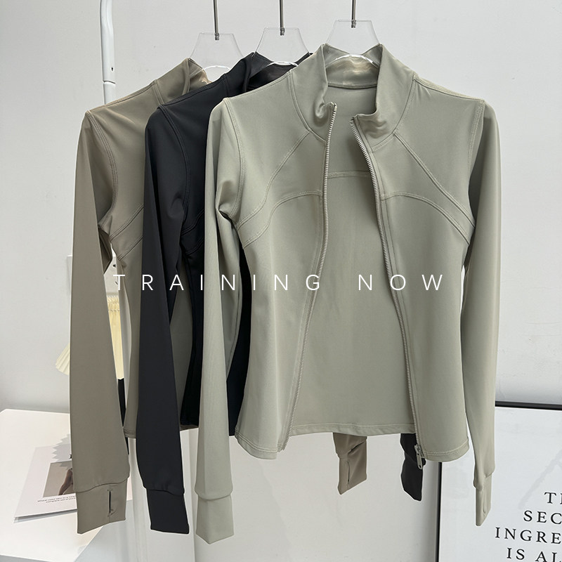 健身外套女高级感显瘦速干拉链上衣长袖专业跑步运动训练瑜伽服,淘宝优惠券,粉丝福利购,淘宝优惠卷