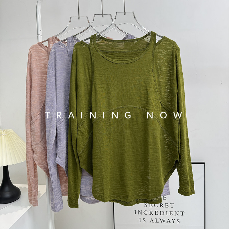 瑜伽服女秋冬季运动上衣宽松透气显瘦长袖户外专业跑步训练健身服,淘宝优惠券,粉丝福利购,淘宝优惠卷