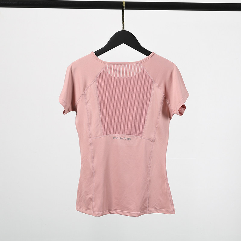 运动短袖女修身紧身瑜伽上衣健身房跑步训练t恤网孔美背健身服夏,淘宝优惠券,粉丝福利购,淘宝优惠卷