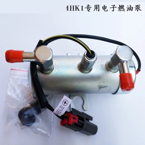 12V24V洋马挖掘机皮卡货车汽车柴油泵汽油电子泵外置燃油泵输油泵 - 图3