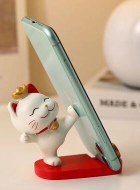 招财猫手机支架横竖通用摆件