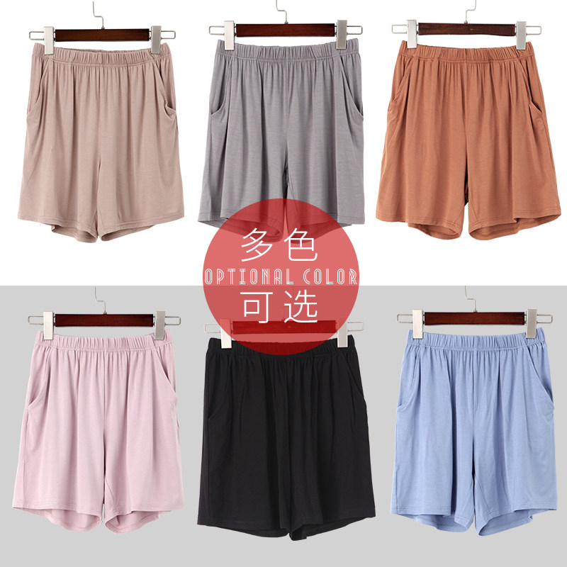 带胸垫睡衣女士可外穿薄款短袖短裤 vxxv睡衣/家居服套装