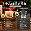 Disposable tea cup of rice husk
