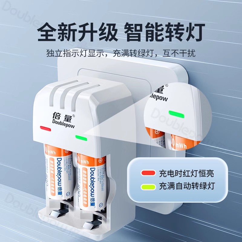 倍量CR2电池适用拍立得mini25富士CR123A相机电池50s/7s/70cr2电池充电器套装3V锂碟刹锁测距仪大容量 - 图0