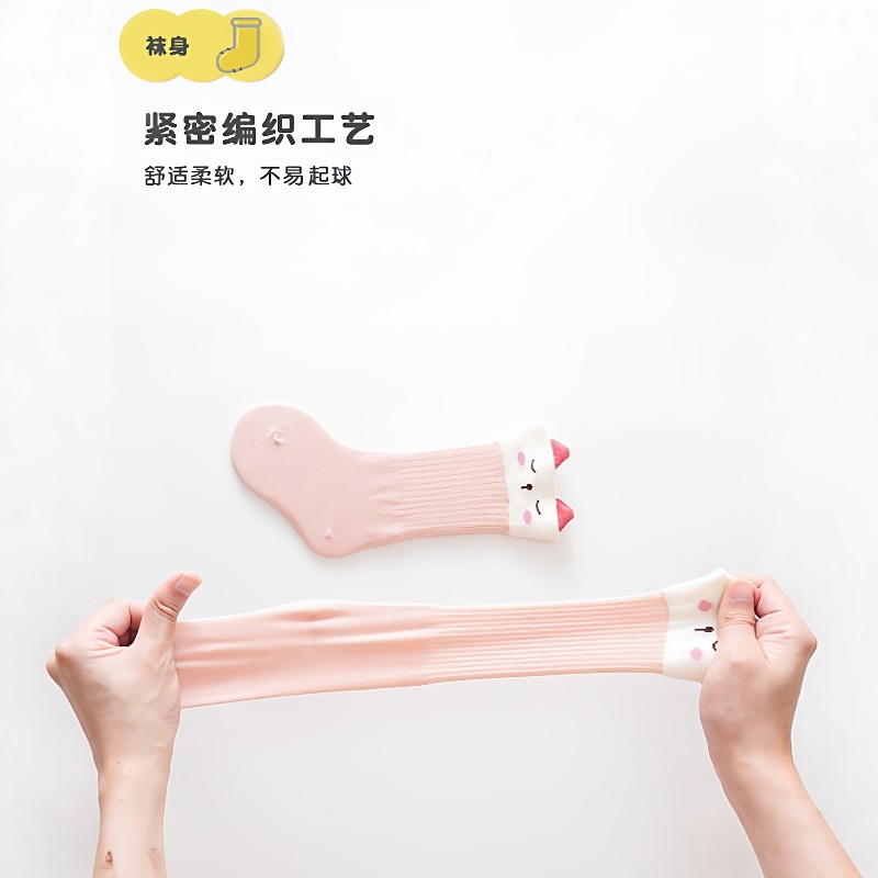 婴儿袜子春秋0-3个新生儿中长筒棉袜男女童胖宝宝膝盖袜中筒袜,淘宝优惠券,粉丝福利购,淘宝优惠卷