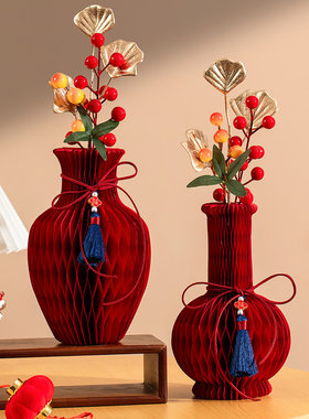 2026马年新年福字花瓶摆件