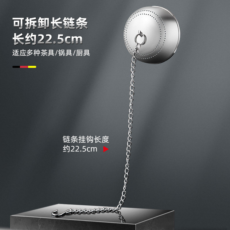 卤料笼316不锈钢调料球炖肉料盒大料过滤网香料袋料包卤肉收纳盒 - 图3