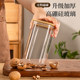 High borosilicate glass spice storage tank for kitchen household