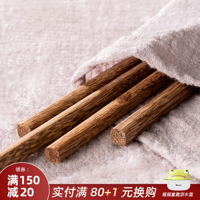 Extended chopsticks and fried dough sticks for household hotpot