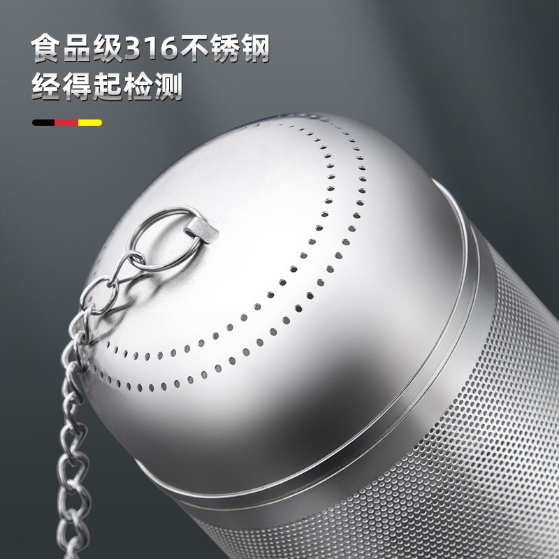 卤料笼316不锈钢调料球炖肉料盒大料过滤网香料袋料包卤肉收纳盒 - 图0