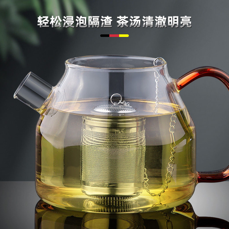 茶漏316不锈钢茶滤茶仓茶叶过滤器茶隔过滤网茶水分离煮泡茶神器 - 图2