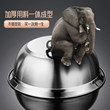 维艾316食品级不锈钢盆套装碗饭碗汤盆厨房家用洗菜菜盆烘焙打蛋