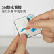 304 stainless steel sponge drain rack without hole punching