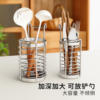 Chopstick cage wall hanging mildew proof